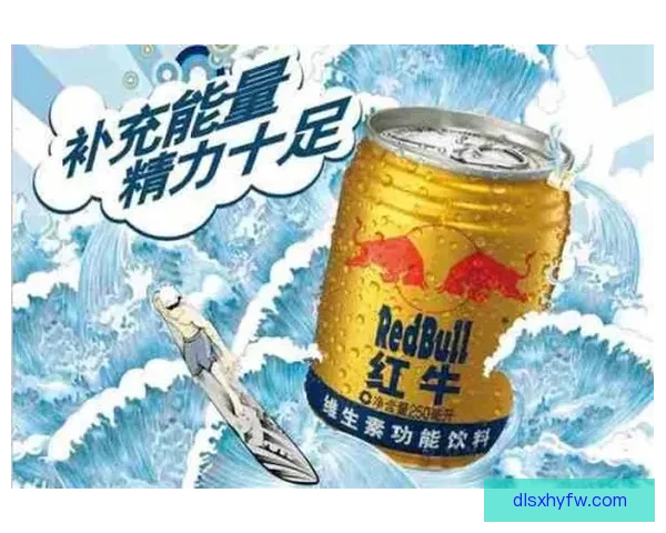 红牛升级出战奥地利冲击领奖台 红牛升级出战奥地利冲击领奖台